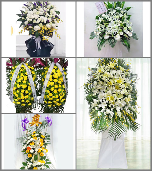 福建三明永安市大湖镇李坊村白事花篮预定